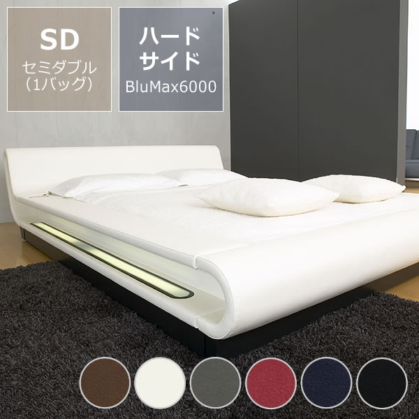 モーニングフラワー8（レザー） ウォーターベッドハードサイド セミダブルサイズ（1バッグ） BluMax6000 【ウォーターワールド/WATER WORLD】 ※代引き不可 ※キャンセル不可 ドリームベッド dreambed ウォーターベット 寝具