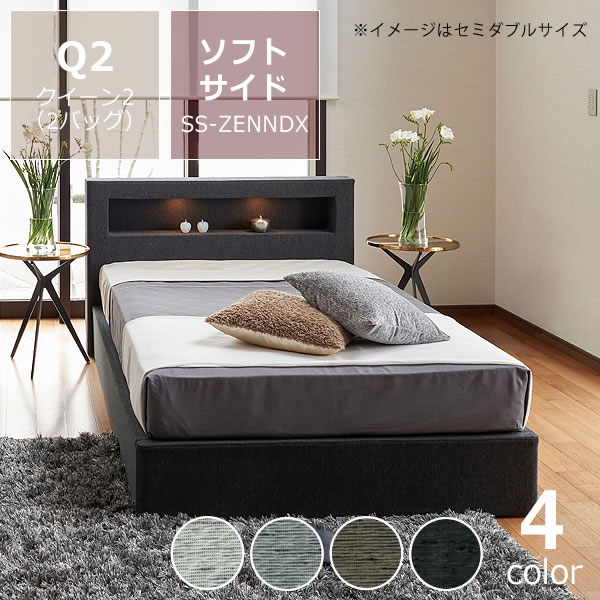 楽天市場】【5と0のつく日限定！最大5000円OFFクーポン配布中