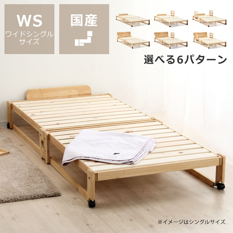 【5と0のつく日制限事項！最大限度5000円OFFクーポン券別れ別れ中】出し入れ飾り気のない！折り畳みが驚くほど軽々しくて宛転たるな木製折りたたみ臥榻 広広としたシングル 置き目印字機 すのこ臥榻 すのこベット 寝具 今めかしい 分かりやすい 自然的 調度品 折り畳み式 今めかしい ヒノキ 桧 檜 スノコベッ