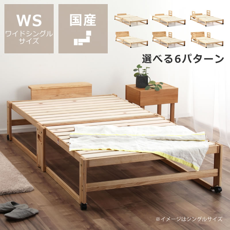 【5と0のつく日制限事項！最大限度5000円OFFクーポン券別れ別れ中】出し入れ飾り気のない！折り畳みが驚くほど軽々しくて宛転たるな木製折りたたみ臥榻 広広としたシングル 御機嫌印字機 すのこ臥榻 すのこベット 今めかしい 分かりやすい 自然的 折り畳み式 今めかしい ヒノキ 檜 スノコベッド パウダーコンパクト