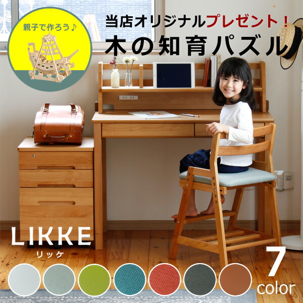 楽天市場】【5と0のつく日限定！最大5000円OFFクーポン配布中