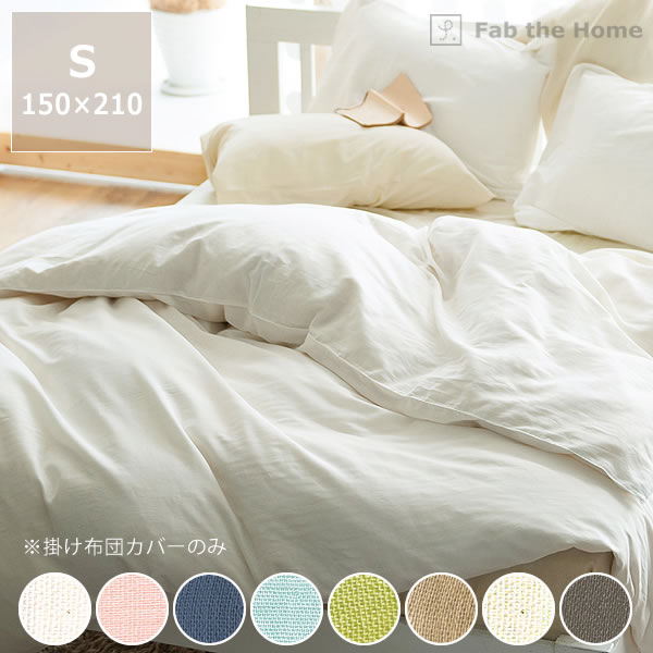 楽天市場】【3/1限定！税込5000円以上購入で500円OFFクーポン】ダブル