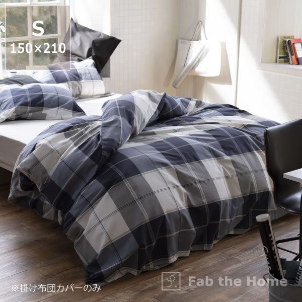 Burberry チェック柄 掛け布団 150cm x 210cm Burberry チェック柄 掛け布団 150x210cm Burberry チェック柄