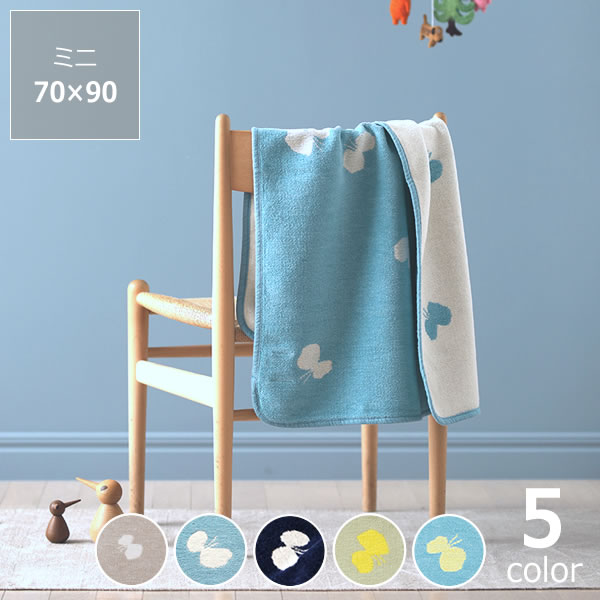 楽天市場】【5と0のつく日限定！最大5000円OFFクーポン配布中】KLIPPAN