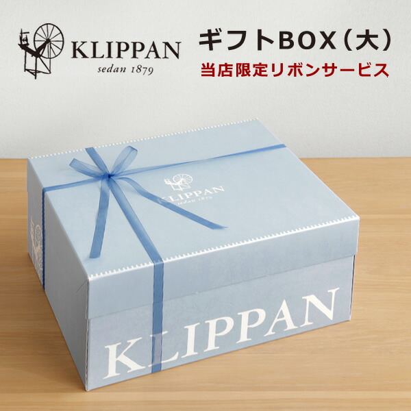 【まとめ割】大BOX専用箱で届くラブブ3代目 6個セット 最終値下】大BOX専用箱で届く！ラブブ3代目 6体セット