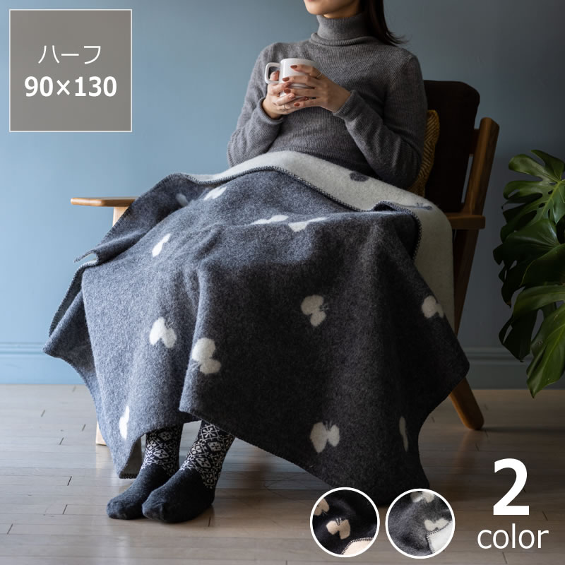 楽天市場】クリッパン ウール シングル ブランケット レイクインザ