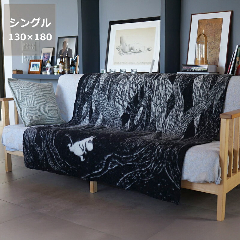 【5と0のつく日制限事項！最大限度5000円OFFクーポン券別れ別れ中】KLIPPAN（クリッパン）ウールシングルブランケットムーミン オン ザ 幽客 130x180糎 羊毛毛布 シングル ブランケット 寝具 室内装飾 北欧 エコ 北欧雑貨 絨毛 掛け布団 寒さ 冬 寒さ打つ手 雑貨