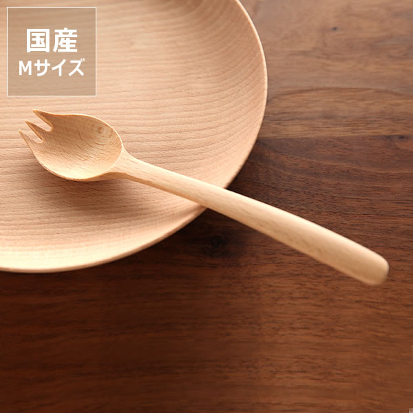 楽天市場】Rasen（ラセン）チューリップスプーンS 白（1本）※代引き