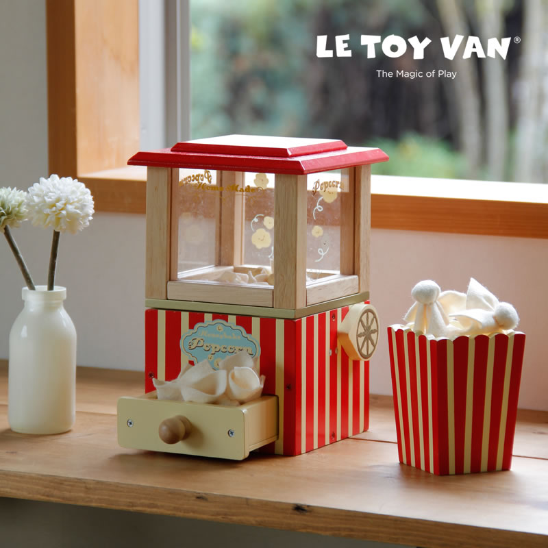 新品 VAN ヴァン ヂャケット ボートハウス コラボ 食器 モーニングセット 新品 VAN ヴァン ヂャケット ボートハウス コラボ 食器