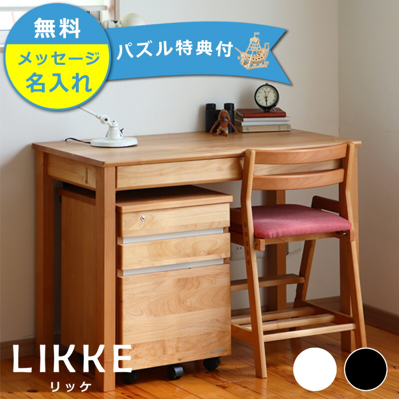 楽天市場】【3/1限定！税込5000円以上購入で500円OFFクーポン】奥行き