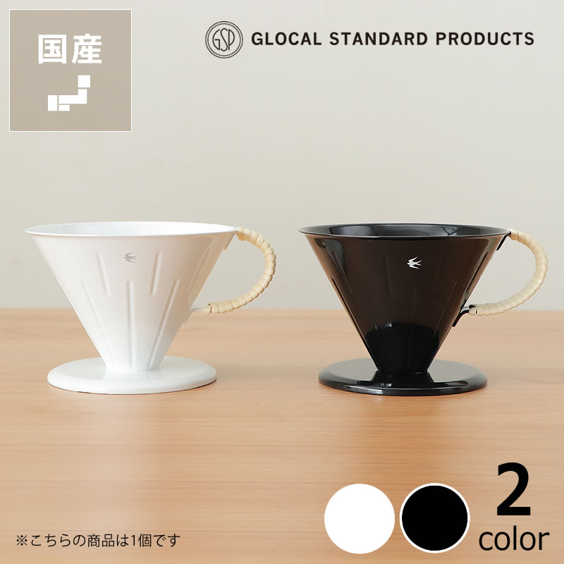 楽天市場】【5と0のつく日限定！最大5000円OFFクーポン配布中