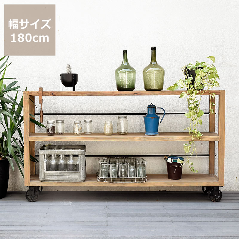 【5と0のつく日限定!最大5000円OFFクーポン配布中】無骨な印象のおしゃれなキャスター付きオープンシェルフ 180cm幅 ※代引き不可 本棚 マガジンラック オールドパイン材 ブックシェルフ アンティーク風 ナチュラル 無骨 素朴 シンプル アイアン スタイリッシュ|インテリアなら 家具の里