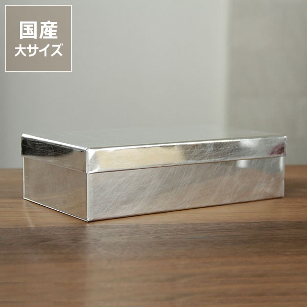 Syuro 角缶　2種計3個　廃盤　小物入れ 21711310tba.gif