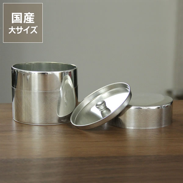 楽天市場】【5と0のつく日限定！最大5000円OFFクーポン配布中】SyuRo