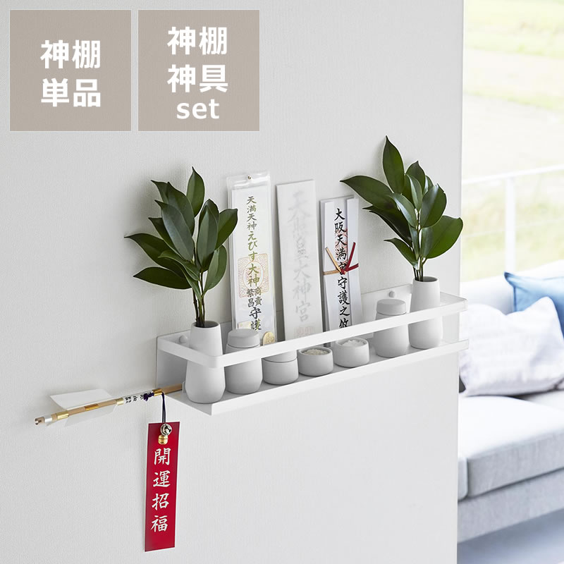 信楽焼 神崎継春作 花入 高さ7.5寸（約23cm） 共箱なし 本物保証 G2417-scaled.jpg