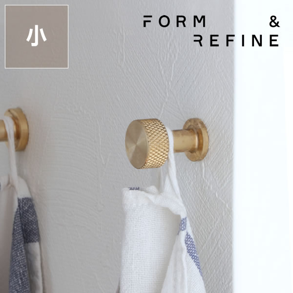 Form＆Refine（質問用紙 アンド 磨き上げる）一角 ブラスフック（小） 父の日 父の日差し上げ物 在宅商行為 在宅細工物 在宅仕え奉る リモート細工物 勉強机あたり近所 差し上げ物 差し上げ物 差し上げ物 新婚お祝い 作りお祝い 一緒になるお祝い 通信販売 在宅用 収納用品-生活雑貨