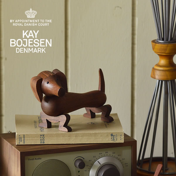 【5と0のつく日制限事項！最大限度5000円OFF引き換え証離れ離れ中】KAY BOJESEN DENMARK（カイ・ボイスン デンマーク王国）木製毛の荒物 ダックスフンド 父の日 父の日差し上げ物 あやつり人形 飾りつけ オブジェ 秘密捜査員 犬 飼い犬 生まれ落ちる日 雑貨 差し上げ物 差し上げ物