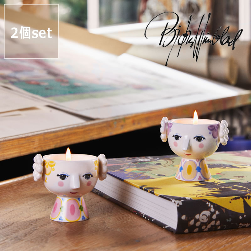 楽天市場】エヴァ ティーライトホルダー 2個セットイエロー ラベンダー