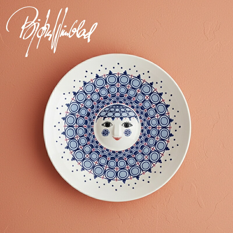 楽天市場】【5と0のつく日限定！最大5000円OFFクーポン配布中】BJORN