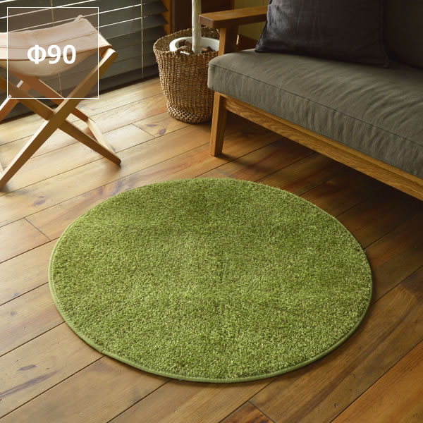 楽天市場】【5と0のつく日限定！最大5000円OFFクーポン配布中