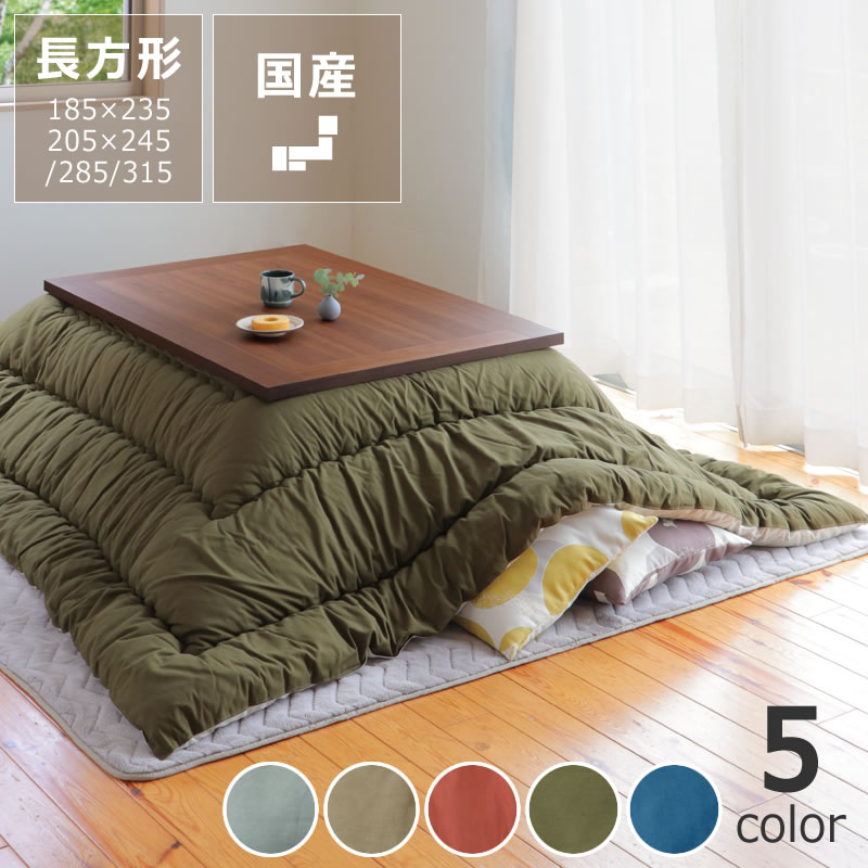圧倒的人気  【M48JIH2WOB3】 限定デザイン