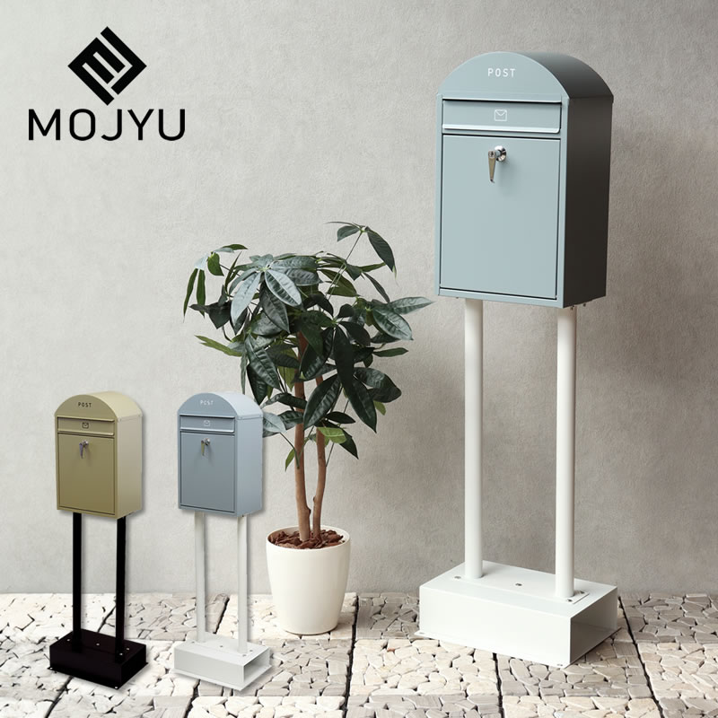 Miyaさま　専用 Maison MIHARA YASUHIRO ONLINE STORE（ミハラヤスヒロ