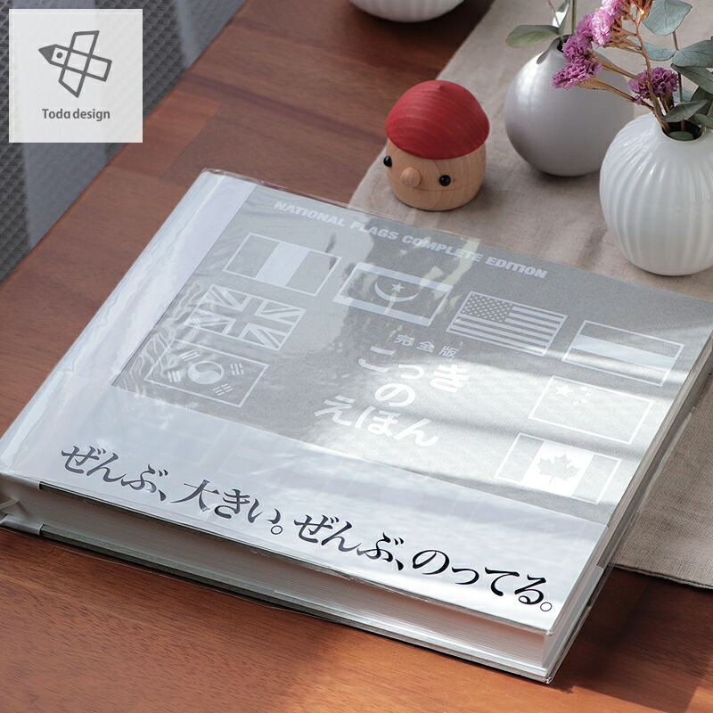 楽天市場】【5と0のつく日限定！最大5000円OFFクーポン配布中