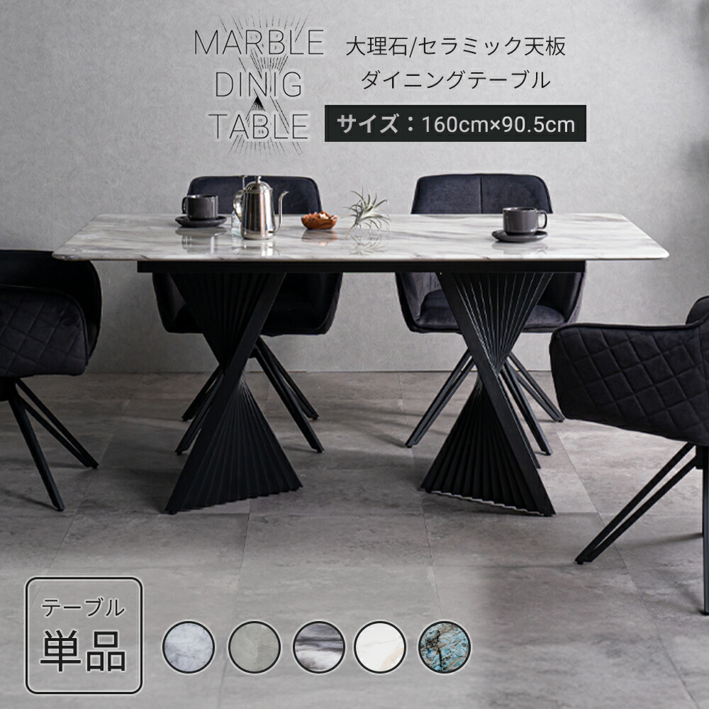 ?晩ご飯・勝手もと納める専門職店 調度品のトロフ?～アフターSALE～会場