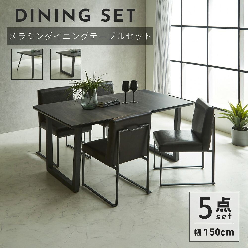 ?晩ご飯・勝手もと納める専門職店 調度品のトロフ?～アフターSALE～会場