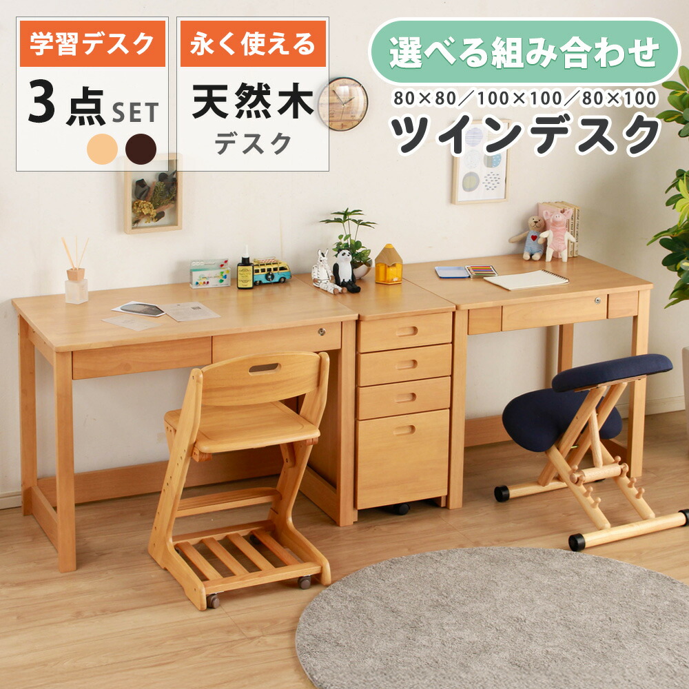 楽天市場】【2/1限定！税込5000円以上購入で500円OFFクーポン】兄弟