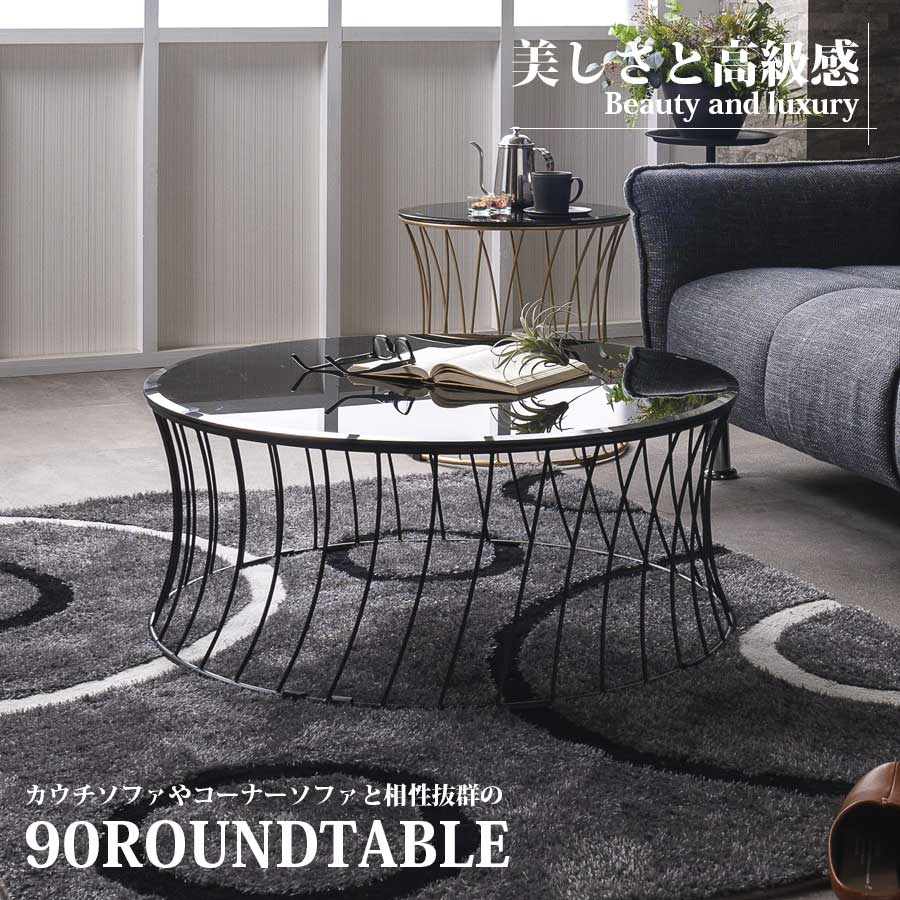 高級感抜群❣️良品✨大理石調 ラウンドテーブル モダン 高級 センターテーブル 高級感抜群❣️良品✨大理石調 ラウンドテーブル モダン 高級 センター