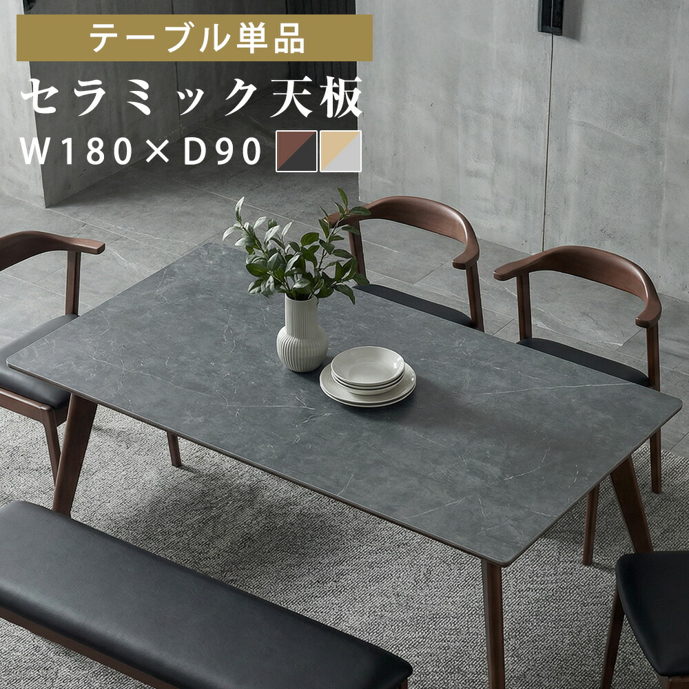 ?昼御飯・御厨子所納める専門職店 調度品のトロフ?～アフターSALE～会場