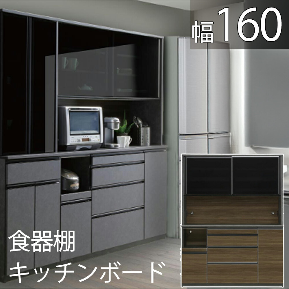 ?昼ご飯・勝手もと納める専門職店 調度品のトロフ?百貨店SALE会場
