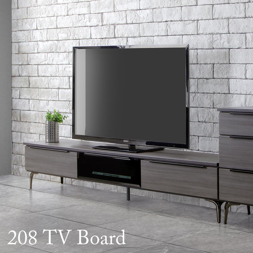 国産 TVボード 208ローボード 大型対応 北欧風 国産テレビボード ローボード メラミン 石目 高級 シック 強度 スチール脚 ブラック脚 新居 新生活 家族 リビング セラミック風 30代 40代 大人な 【送料無料】｜家具のトロフ