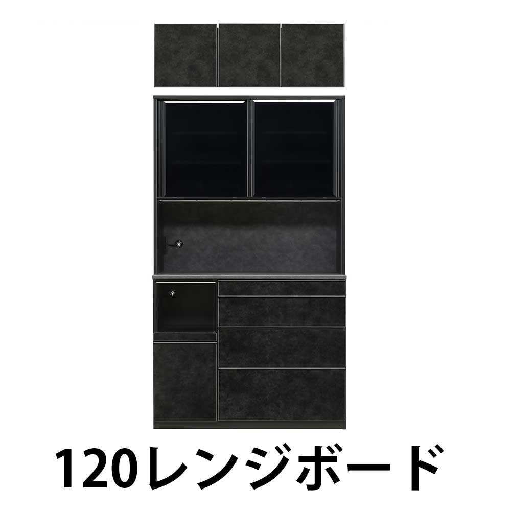 ?夕ご飯・勝手もと納める専門職店 調度品のトロフ?百貨店SALE会場