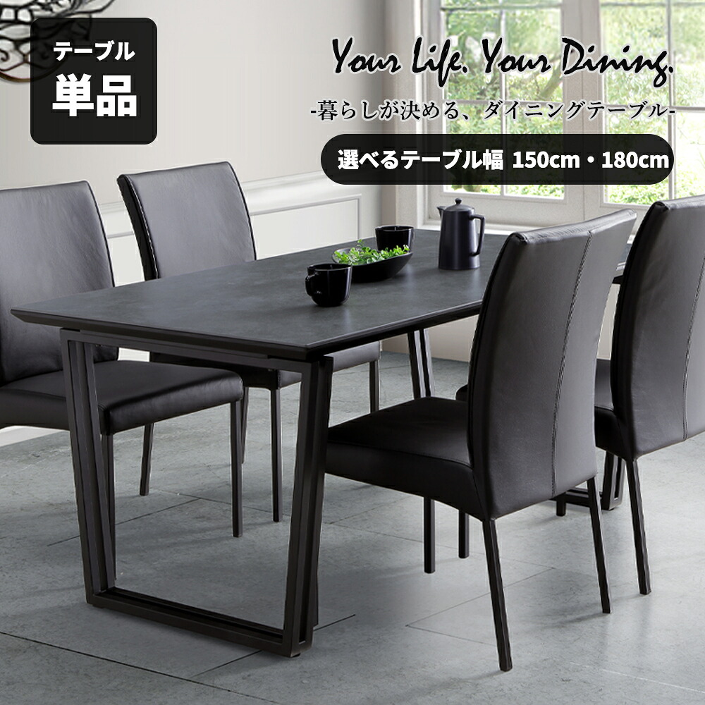 ?昼御飯・御厨子所納める専門職店 調度品のトロフ?～アフターSALE～会場