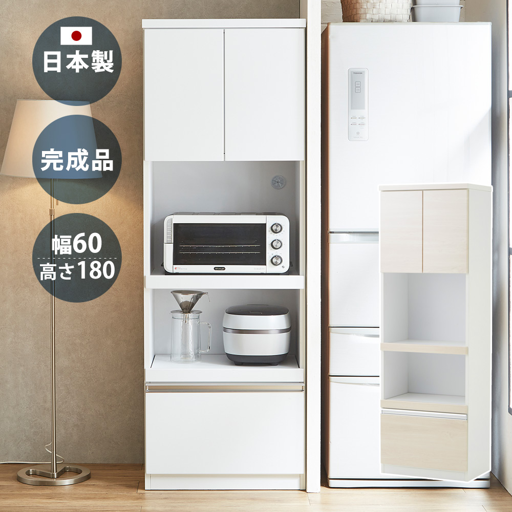 ?昼御飯・御厨子所納める専門職店 調度品のトロフ?百貨店SALE会場