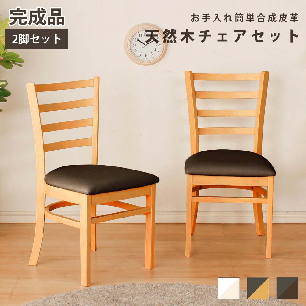 ?夕ご飯・勝手もと納める専門職店 調度品のトロフ?百貨店SALE会場
