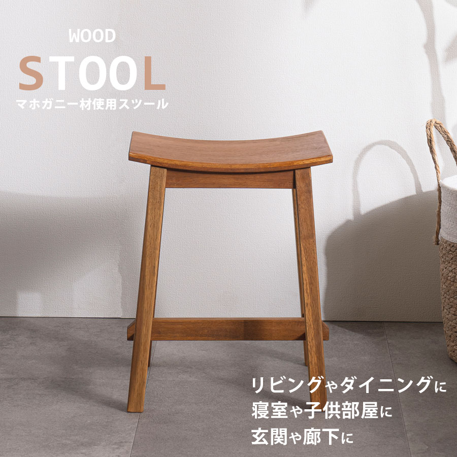 ?昼御飯・御厨子所納める専門職店 調度品のトロフ?～アフターSALE～会場