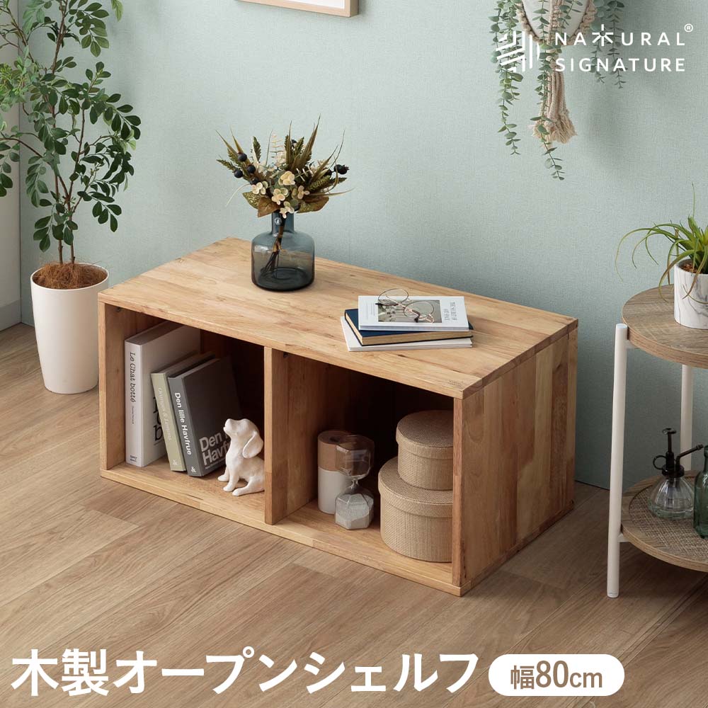 ?夕ご飯・勝手もと納める専門職店 調度品のトロフ?百貨店SALE会場
