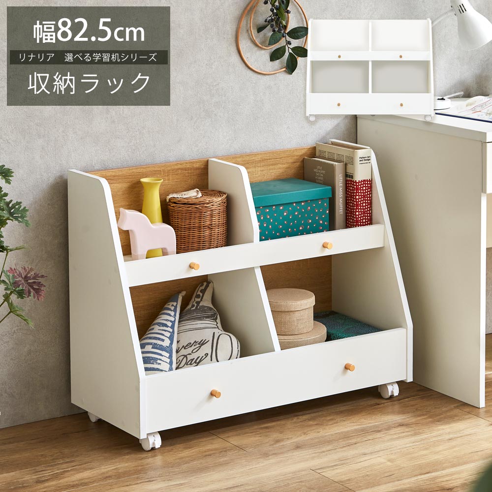 楽天市場】▽[23日限定]全品10%OFFクーポン 本棚 単品 おしゃれ