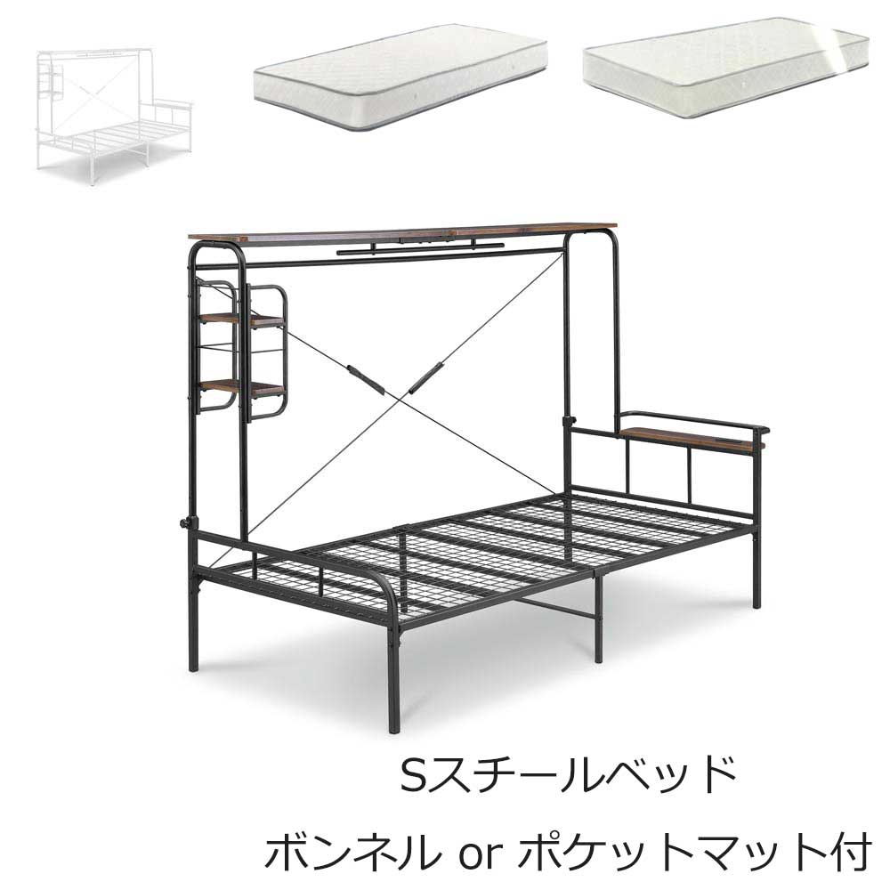 ?晩ご飯・勝手もと納める専門職店 調度品のトロフ?～アフターSALE～会場