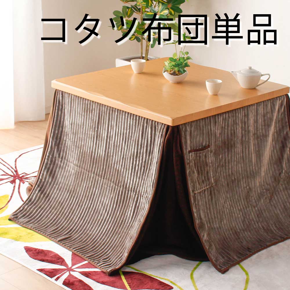 ?夕めし・御厨子所納める専門職店 調度品のトロフ?～アフターSALE～会場