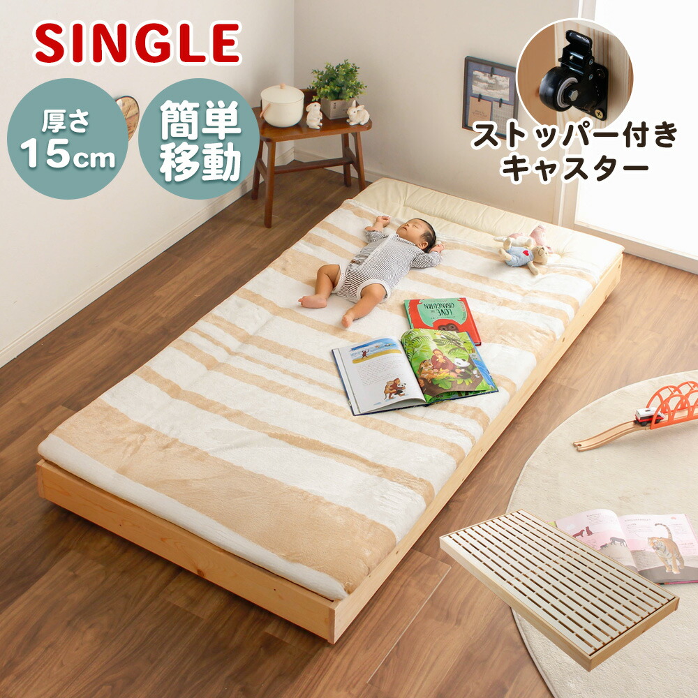 ?晩ご飯・勝手もと納める専門職店 調度品のトロフ?～アフターSALE～会場