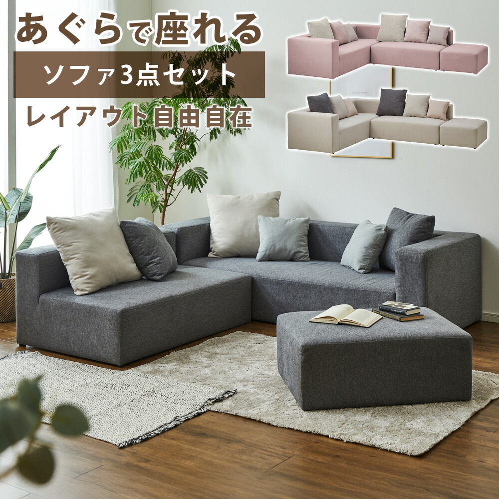 ?昼御飯・御厨子所納める専門職店 調度品のトロフ?～アフターSALE～会場