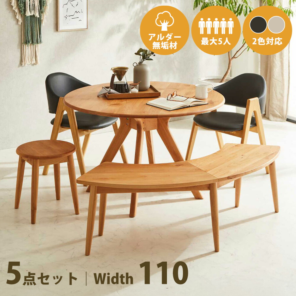 ?夕ご飯・勝手もと納める専門職店 調度品のトロフ?百貨店SALE会場