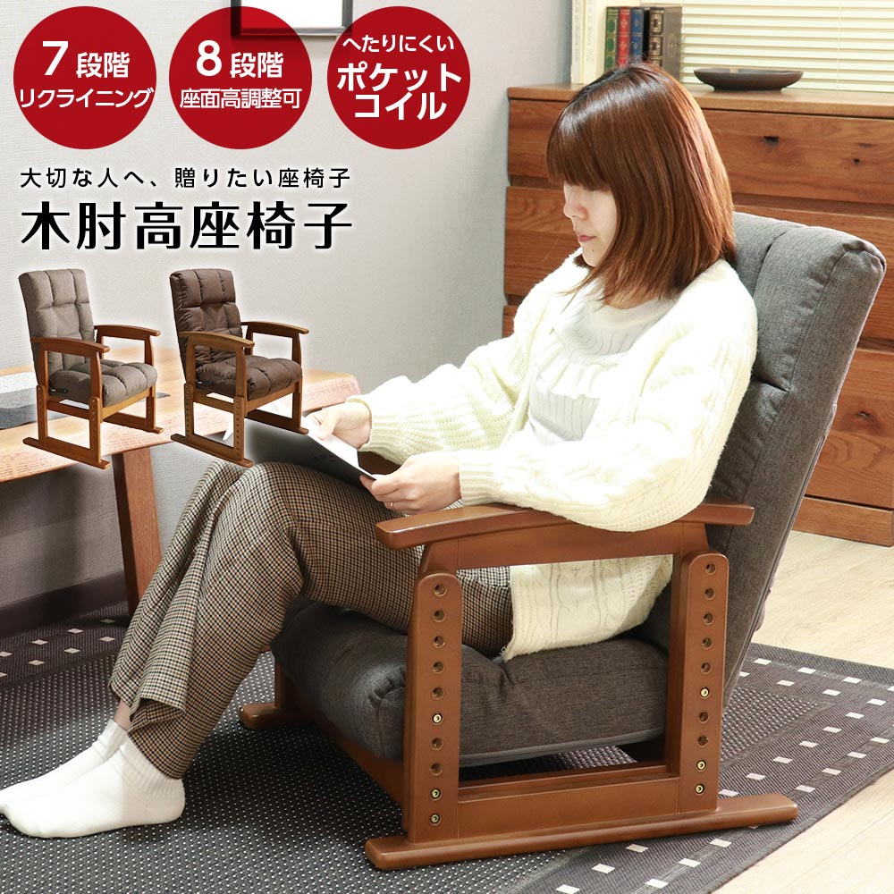 ?昼御飯・御厨子所納める専門職店 調度品のトロフ?～アフターSALE～会場