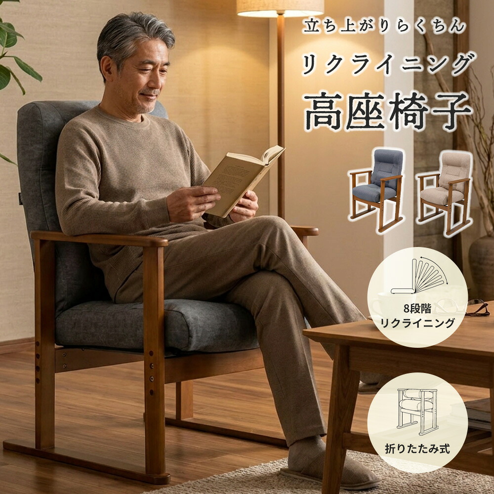 ?夕ご飯・勝手もと納める専門職店 調度品のトロフ?百貨店SALE会場