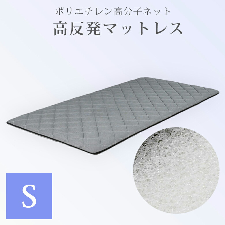 ?晩ご飯・勝手もと納める専門職店 調度品のトロフ?百貨店SALE会場