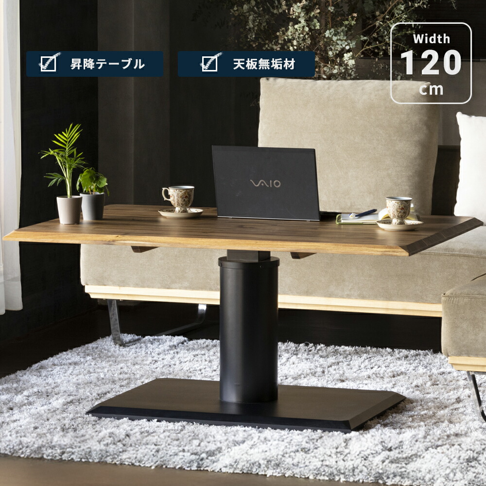 ?昼御飯・御厨子所納める専門職店 調度品のトロフ?～アフターSALE～会場